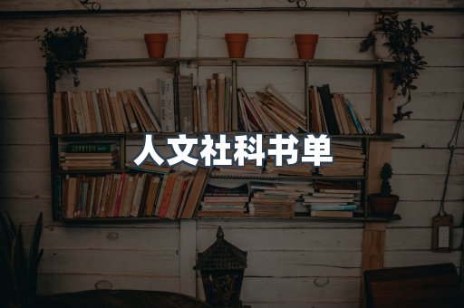 PDF电子书下载
