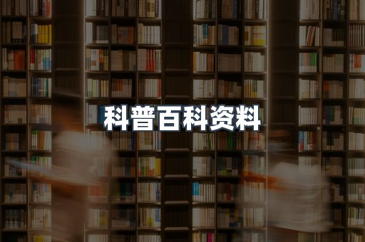 EPUB电子书